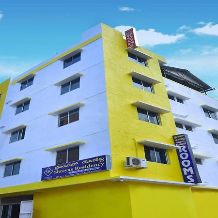 Hotel Shreyas Residency Mysore Exterior foto